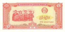 5 riel riels 1987 Kambodzsa UNC .