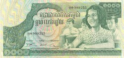 1000 riel riels 1972 Kambodzsa UNC .