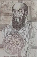 János Kass - hippocrates rare etching