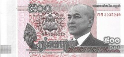 500 riel riels 2014 Kambodzsa UNC