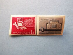 (B) 1959. A szocialista országok postaügyi minisztereinek értekezlete II.** - Berlin - (Kat.: 200.-)