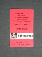 Kártyanaptár, Jugoszlávia, Zaštita rada, munkavédelem, 1977,   (4)