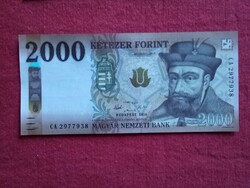2000 Ft papír pénz  hajtatlan gyönyörű állapotú bankjegy 2016 UNC