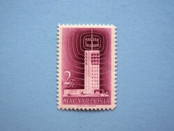 (Z) 1958. Televízió I. "A" bélyeg** - (Kat.: 300.-)