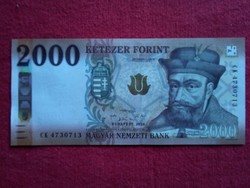 2000 Ft papír pénz  hajtatlan gyönyörű állapotú bankjegy 2020 UNC