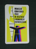 Kártyanaptár,SZOT munkavédelmi osztály,grafikai rajzos, testmozgás, 1977,   (4)