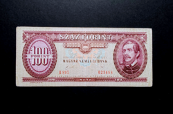 100 Forint 1989, VF