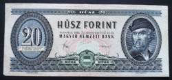 20 Forint 1980, VF