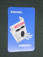 Kártyanaptár, Népszava napilap,újság, magazin,  , 1978,   (4)