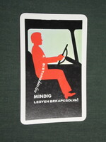 Card calendar, traffic safety council, graphic artist, accident prevention, 1978, (4)