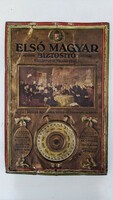 "Első Magyar Biztosító" lemeztábla