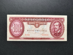 100 Forint 1995, VF+