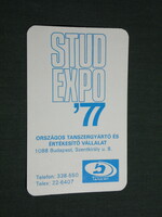 Card calendar, teacher training company, Budapest, stud expo, 1978, (4)