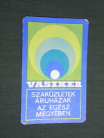 Card calendar, specialized hardware stores, Szombathely, Sárvár, Kőszeg, graphic drawing, 1978, (4)