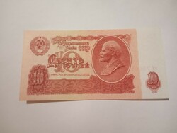 Extra szép , aUnc  10  Rubel  Oroszország 1961 !!! ( 3 )