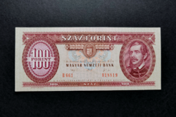 100 Forint 1992, EF