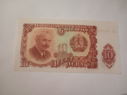 Ugh! Bulgaria 10 leva 1951 !! ( 4 )