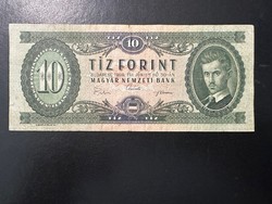 10 Forint 1969. F + !! Rare!!