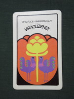 Card calendar, flower delivery service, horticulture Budapest, graphic artist, 1978, (4)