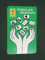 Kártyanaptár, Óbuda Tsz, kertészet,szerviz,csomagolás, Budapest, grafikai rajzos , 1978,   (4)