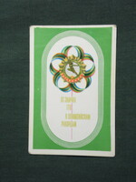 Card calendar, Soviet Union, Russian sports propaganda, Moscow Olympics, graphic artist, 1979, (4)