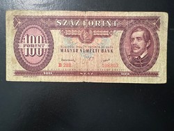 100 Forint 1949. Vg !! Rare!!