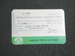 Card calendar, Yugoslavia, Serbian, bank, yugoslavska izvozna i kreditna banka, 1978, (4)