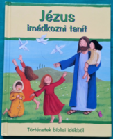 Sophie piper: jesus teaches to pray - stories from biblical times> children's bible, informative