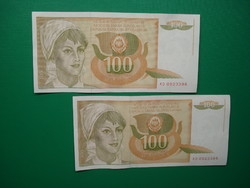 Yugoslavia 2*100 dinars 1990 extra nice, serial number tracking! B