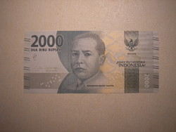Indonézia-2000 Rupia 2016 UNC