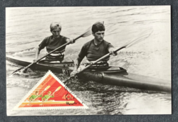 X. Kayak-canoe world championship 1973 Tampere women's kayak double - cm postcard