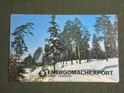 Card calendar, plastic, Russian nuclear energy technology company, Olympic advertisement, 1980, (4)