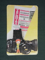 Card calendar, technology, newspaper, magazine, newspaper publishing company, camera, 1980, (4)