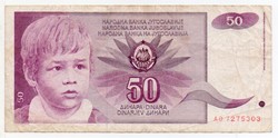 Jugoszlávia 50 jugoszláv Dinár, 1990