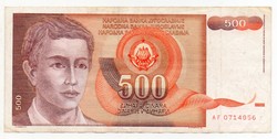 Yugoslavia 500 Yugoslav dinars, 1991