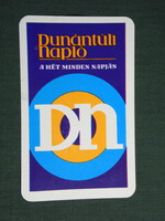 Card calendar, transdanubian diary daily newspaper, newspaper, magazine, publishing company, 1980, (4)