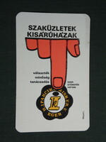 Kártyanaptár, Iparcikk vállalat, Eger, Gyöngyös, Hatvan, grafikai rajzos ,1980,   (4)