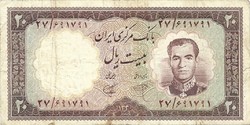 20 Rial rials 1961 Iran signo 7. Rare