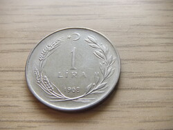 1 Lira 1968 Turkey (Turkish pound)