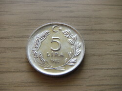 5 Lira 1982 Turkey (Turkish pound)