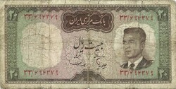 20 rial rialls 1965 Irán signo 10.  1.
