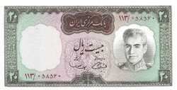 20 rial rialls 1965 Irán signo 11.  3. UNC