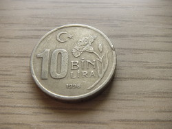 10,000 Lira 1996 Turkey (Turkish pound)
