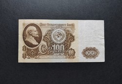 Rarer! USSR 100 rubles 1961, f+