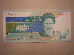 Iran-10,000 rials 1992 unc