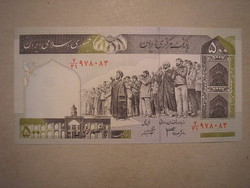 Iran-500 rials 1982 unc