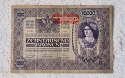 Omm 10000 crowns, 1918 (f+) dö with overstamp | 1 banknote