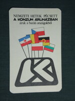 Kártyanaptár, Pécs Konzum Áruház , 1980,   (4)