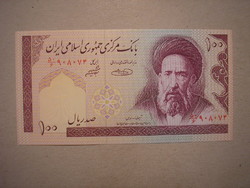 Irán-100 Rials 1985 UNC