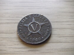 5 Centavos 1960 cuba